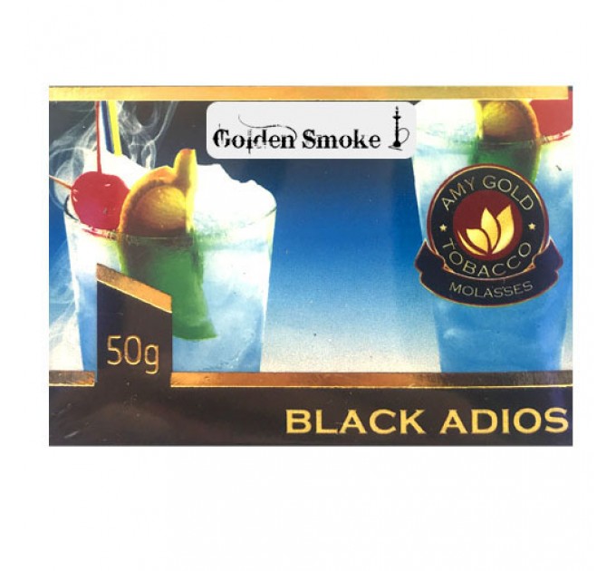 Тютюн AMY Gold Black Adios (Чорничний Адьюс) 50 грам