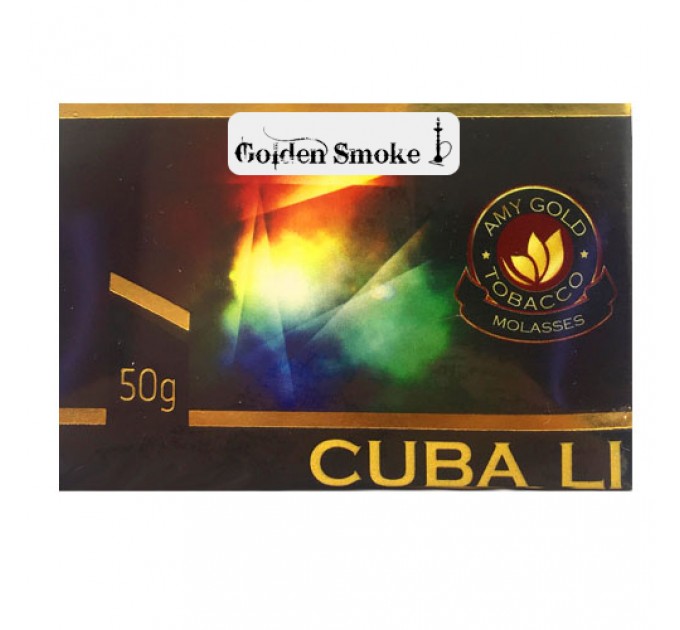 Табак AMY Gold Cuba Li (Коктейль) 50 грамм