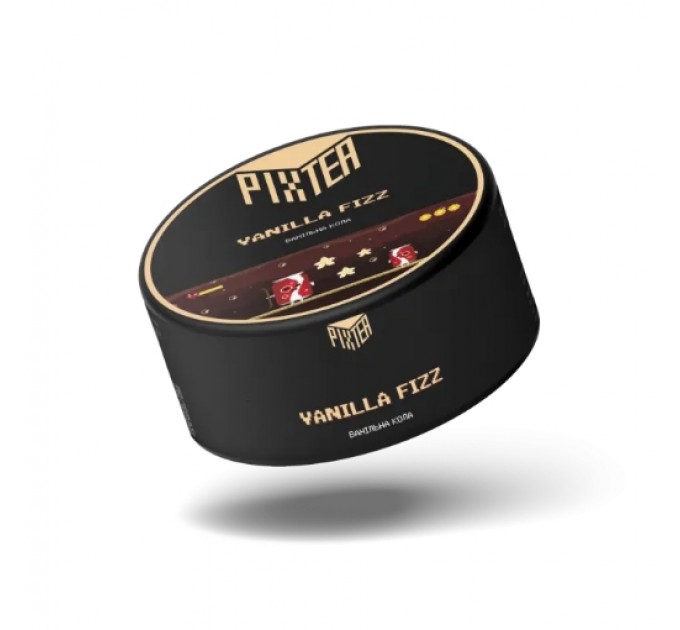 Чайна суміш Pixtea Vanilla fizz (Ванільна кола) 100 грам