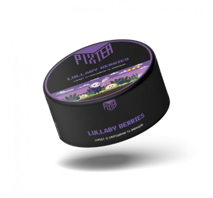 Чайна суміш Pixtea lullaby berries (Сорбет зі смородини та лаванди) 100 грам