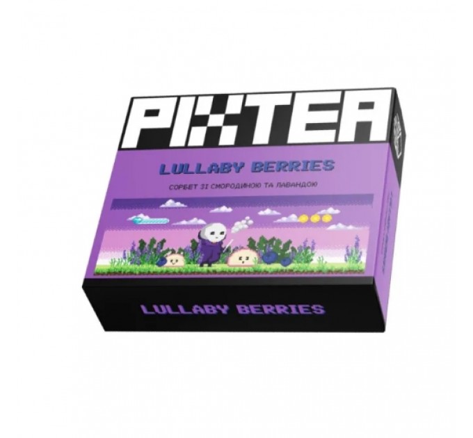 Чайна суміш Pixtea Lullaby berries (Сорбет з смородини і лаванди) 50 грам