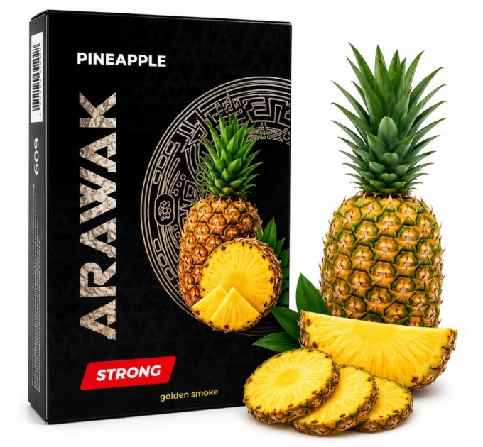 Табак Arawak Strong Pineapple (Ананас) 40 грамм