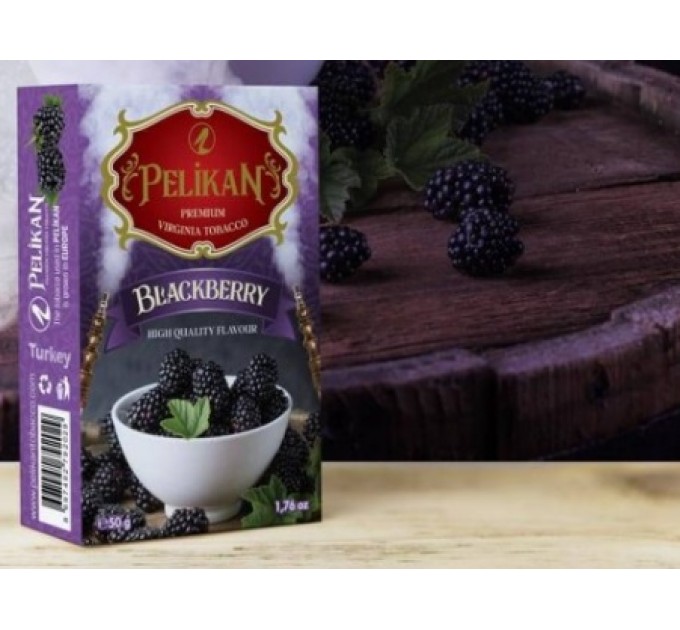 Тютюн Pelikan Blackberry (Ожина) 50 грам