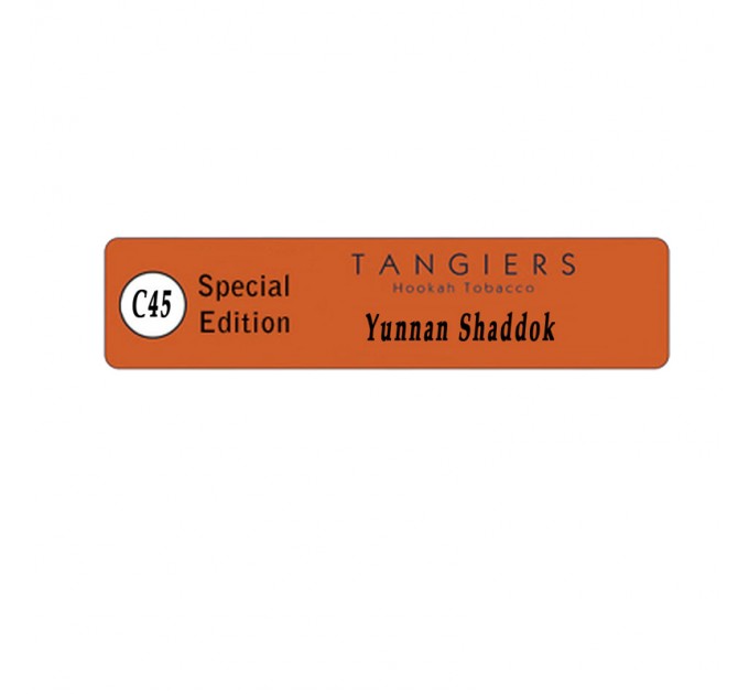 Табак Tangiers Special Edition Yunnan Shaddok 250 грамм