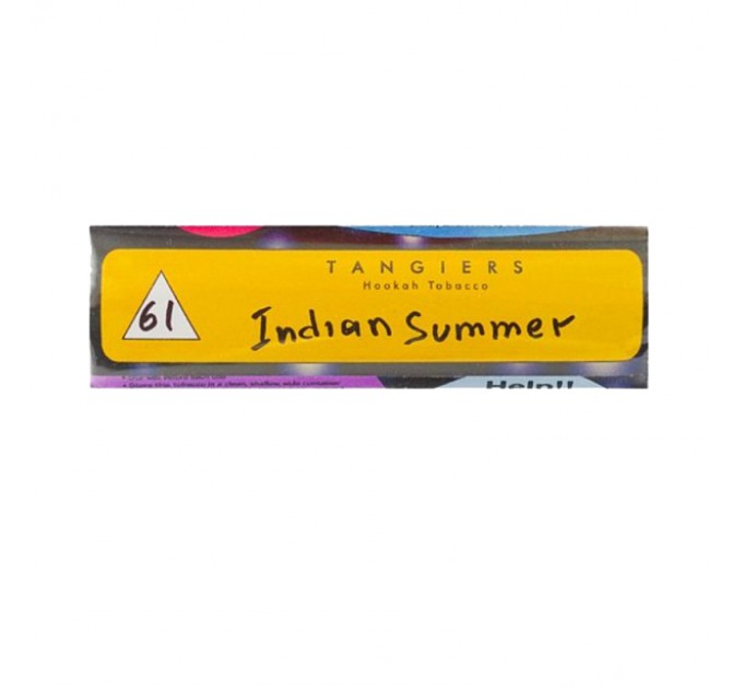 Табак Tangiers Noir Indian Summer 250 грамм