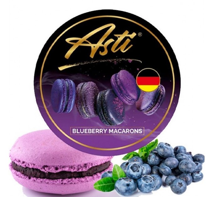Тютюн Asti Blueberry Macarons (Чорниця Макарон) 100 грам