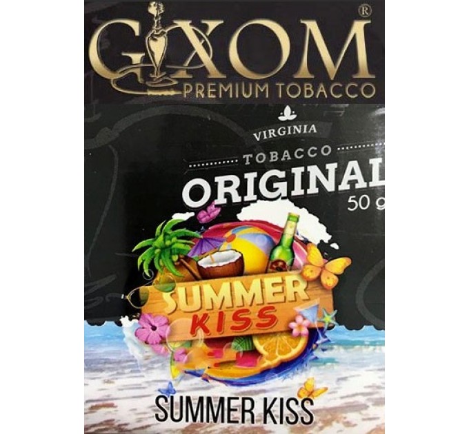 Тютюн Gixom Summer Kiss (Літній поцілунок) 50 грам