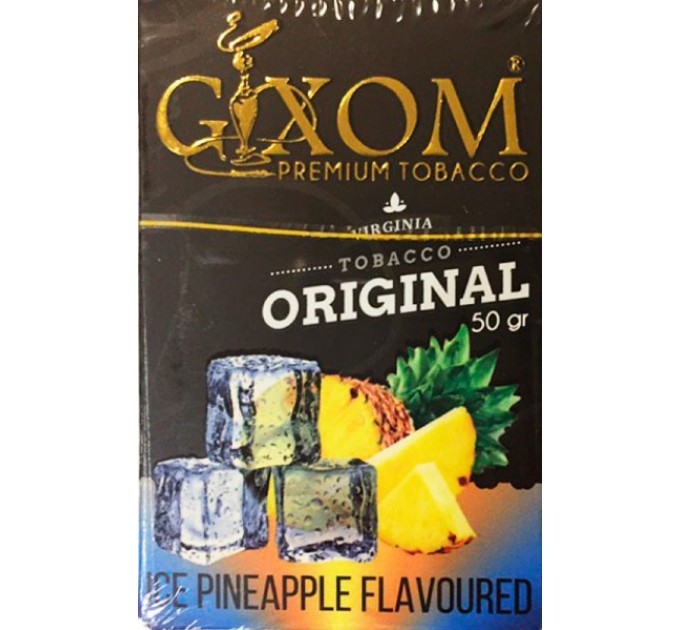Табак Gixom Ice Pineapple (Ледяной Ананас) 50 грамм