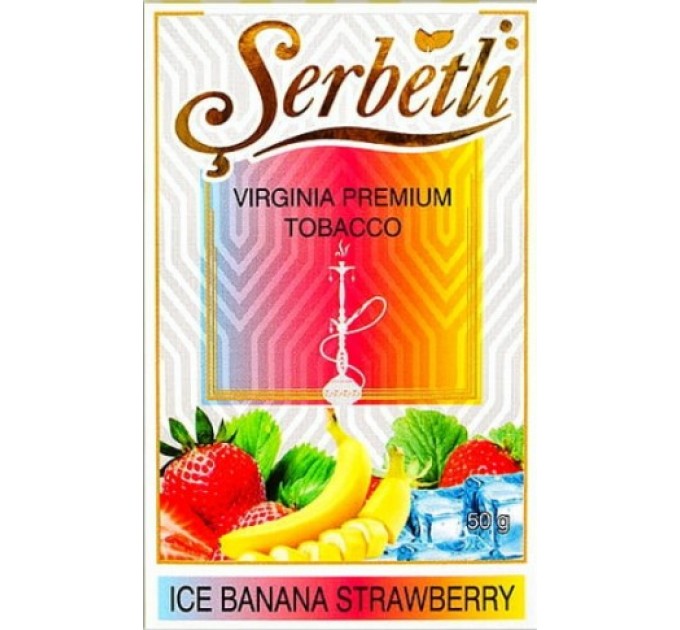 Табак Serbetli Ice Banana Strawberry (Ледяной Банан Клубника) В.Р. 50 грамм