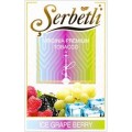 Табак Serbetli Ice Grape Berry (Ледяной Виноград Ягода) В.Р. 50 грамм
