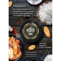 Тютюн Must Have Paradise (Банан Карамель Кокос) 125 грам