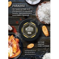 Тютюн Must Have Paradise (Банан Карамель Кокос) 125 грам