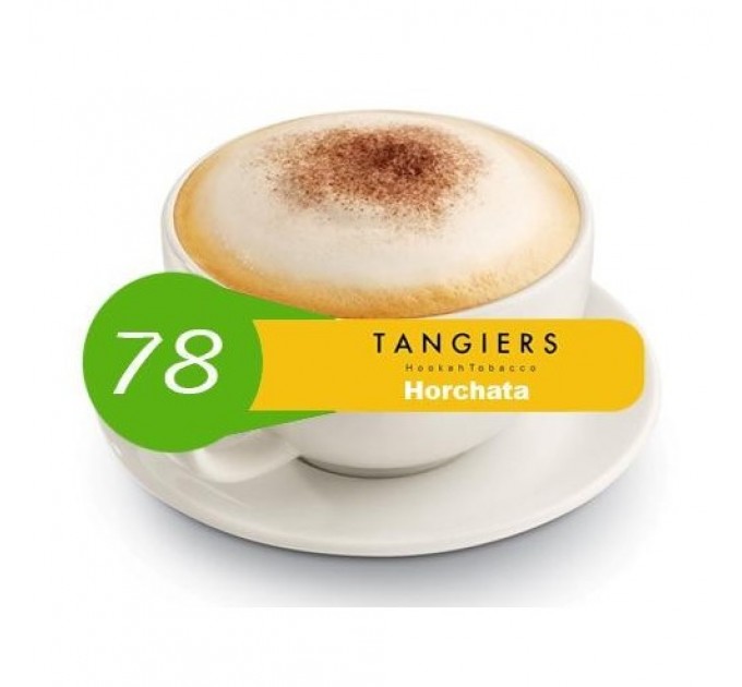 Табак Tangiers Noir Horchata (Орчата) 100 грамм