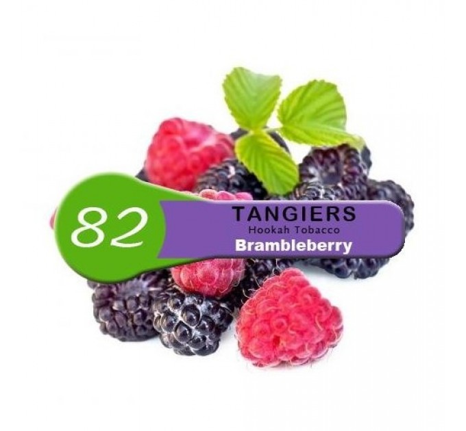 Тютюн Tangiers Burley Brambleberry (Чорна смородина) 100 грам
