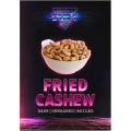 Тютюн Duft Fried Сashew (Смажений Кешью) 100 грам