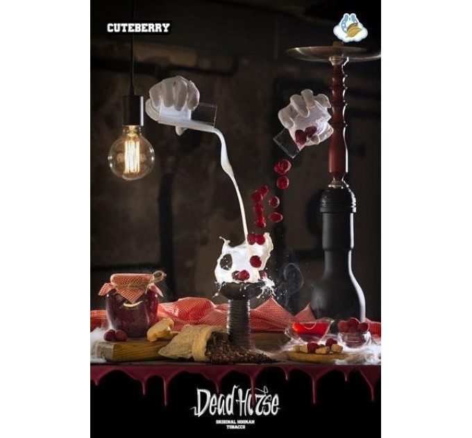 Табак Dead Horse Heaven Line Cuteberry (Малина) 100 грамм