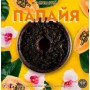 Тютюн #САМЗВАРИЛ Папая 100 грам