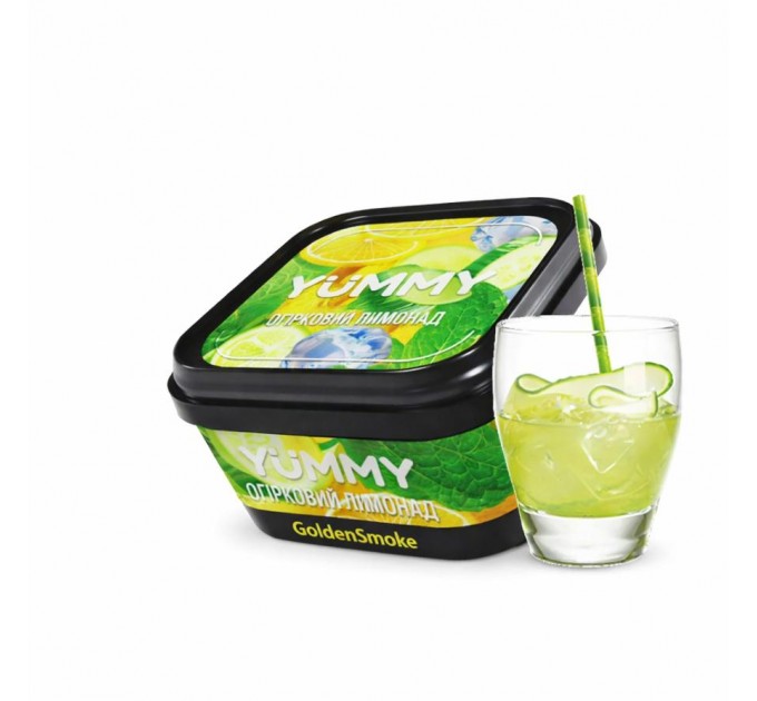 Тютюн Yummy Огірковий Лимонад 250 грам