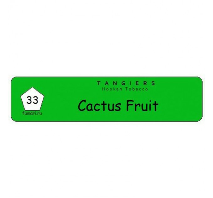 Табак Tangiers Cactus fruit 250 грамм