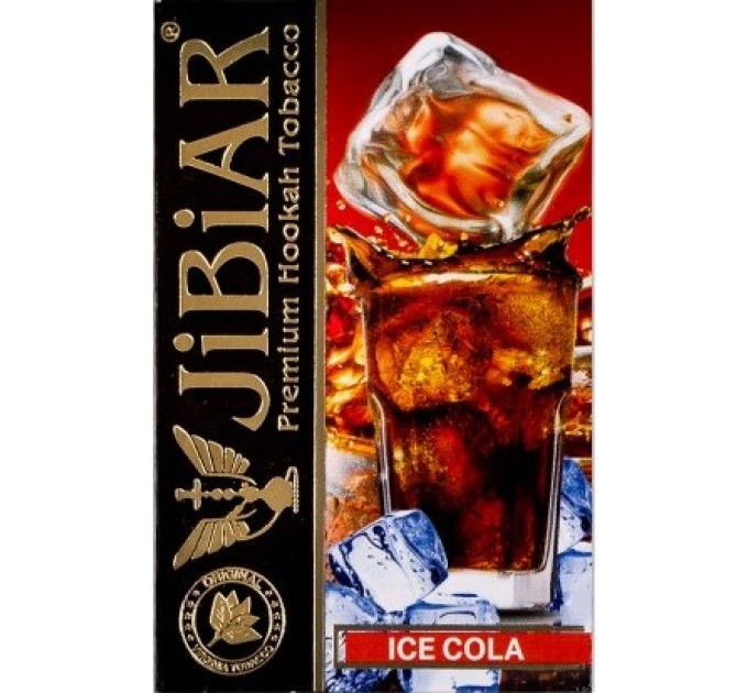 Табак Jibiar Ice Cola (Лед Кола) 50 грамм