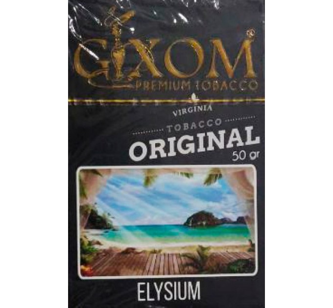 Табак Gixom Elysium (Элизиум) 50 грамм