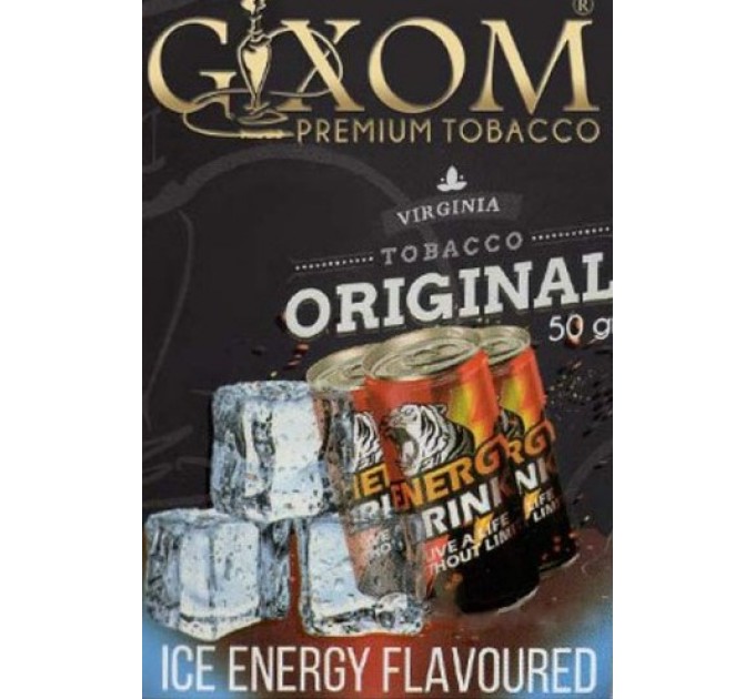 Табак Gixom Ice Energy (Ледяная Энергия) 50 грамм