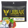 Тютюн Jibiar Royal Palace (Королівський Палац) 100 грам