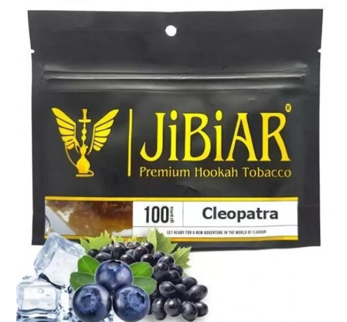 Тютюн Jibiar Cleopatra (Клеопатра) 100 грам