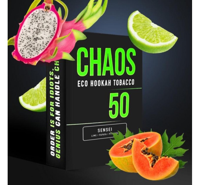 Табак Chaos Sensei (Лайм Папайя Драгонфрут) 50 грамм