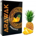 Табак Arawak Light Pineapple (Ананас) 40 грамм