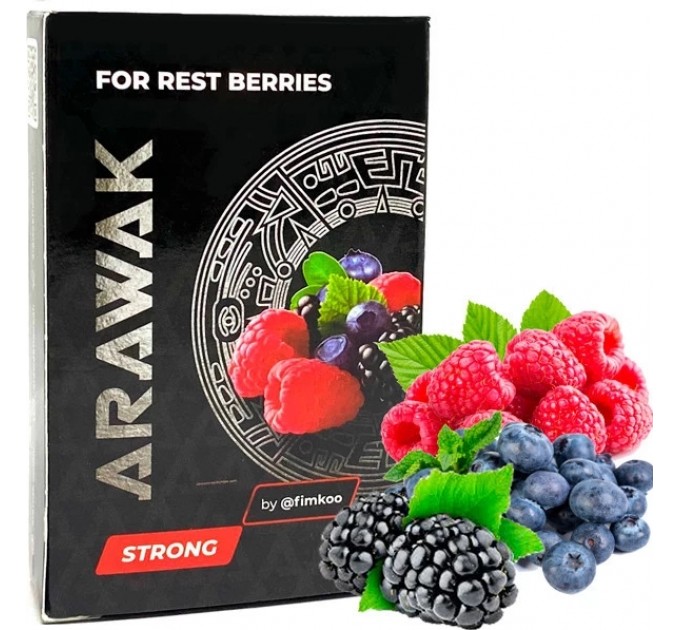 Табак Arawak Strong For rest berries (Ягодный микс) 40 грамм