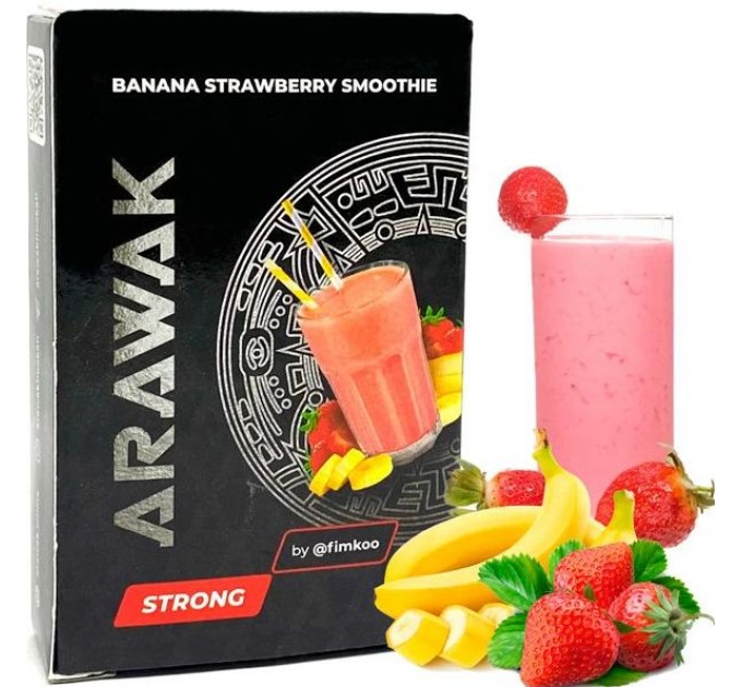 Табак Arawak Strong Banana Strawberry Smoothie (Банан Клубника Смузи) 40 грамм