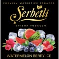 Табак Serbetli Watermelon Berry Ice (Арбуз Ягоды Лёд) 100 грамм