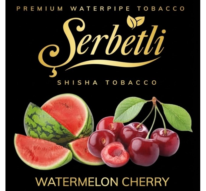 Тютюн Serbetli Watermelon Cherry (Кавун Вишня) 100 грам