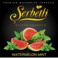 Тютюн Serbetli Watermelon Mint (Кавун М'ята) 100 грам