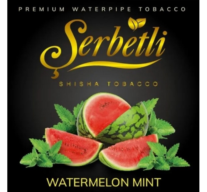Тютюн Serbetli Watermelon Mint (Кавун М'ята) 100 грам