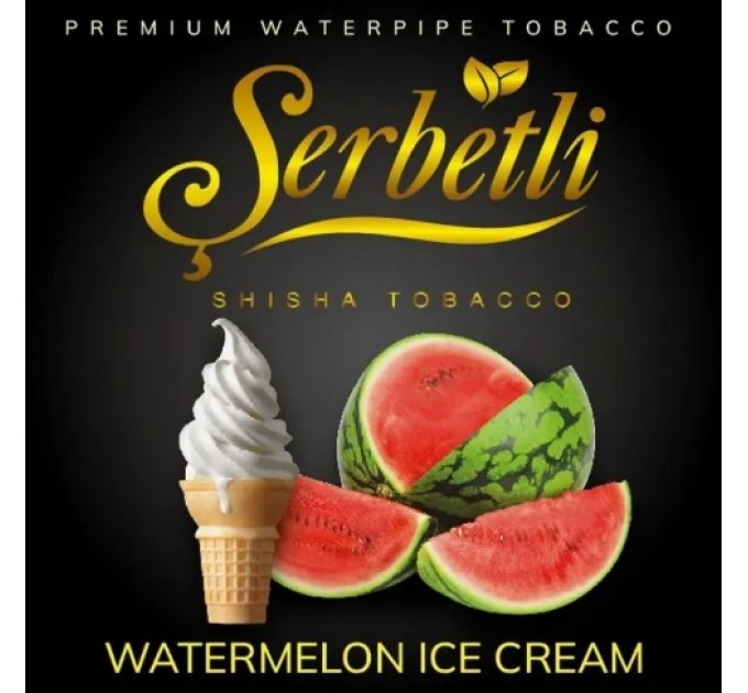 Тютюн Serbetli Watermelon Ice Cream (Кавунове Морозиво) 100 грам