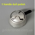 Калауд лотос для кальяну Silver матовий