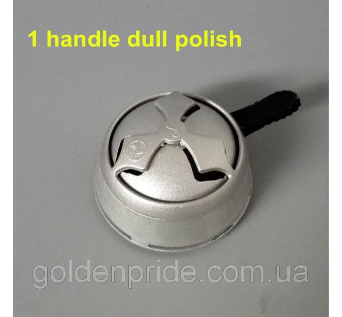 Калауд лотос для кальяну Silver матовий