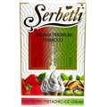 Табак Serbetli Ice Cream Phistashio (Фисташковое мороженное + Малина) 50 грамм