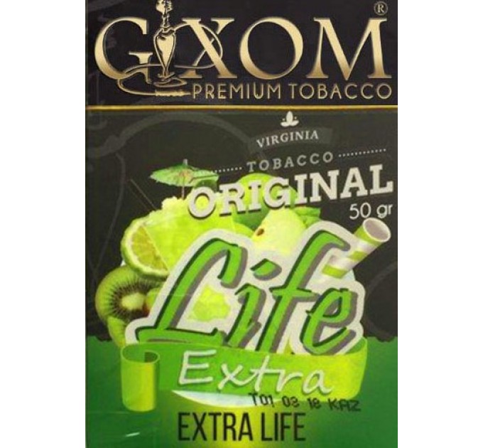 Тютюн Gixom Extra Life (Екстра Лайф) 50 грам