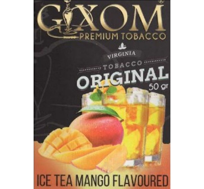 Табак Gixom Ice Tea Mango (Ледяной чай с манго) 50 грамм