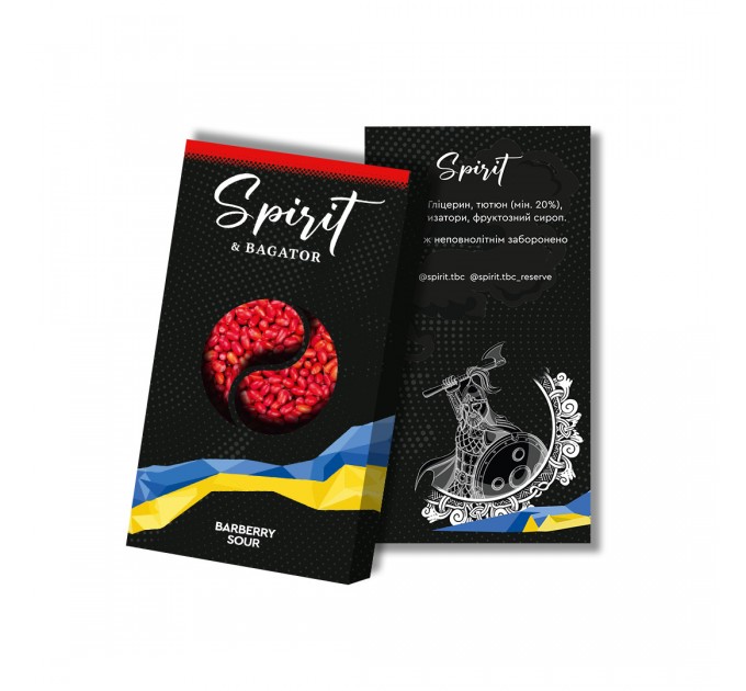 Табак Spirit & Bagator Barberry Sour (Кислый барбарис) 40 грамм