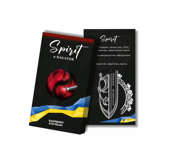 Табак Spirit & Bagator Raspberry ice cream (Малиновое мороженое) 40 грамм