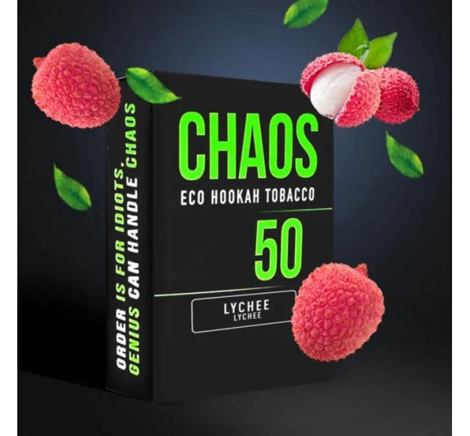 Табак Chaos Lychee (Ягоды Личи) 50 грамм