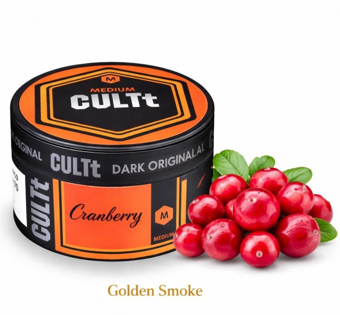 Тютюн CULTt Medium M47 Cranberry (Журавлина) 100 грам
