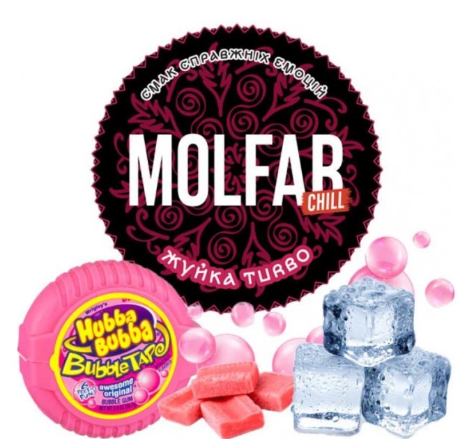 Тютюн Molfar Chill Line Жуйка Turbo 200 грам