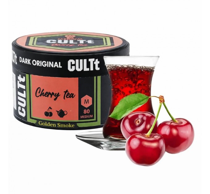 Тютюн CULTt Medium M80 Cherry Tea (Вишневий чай) 100 грам