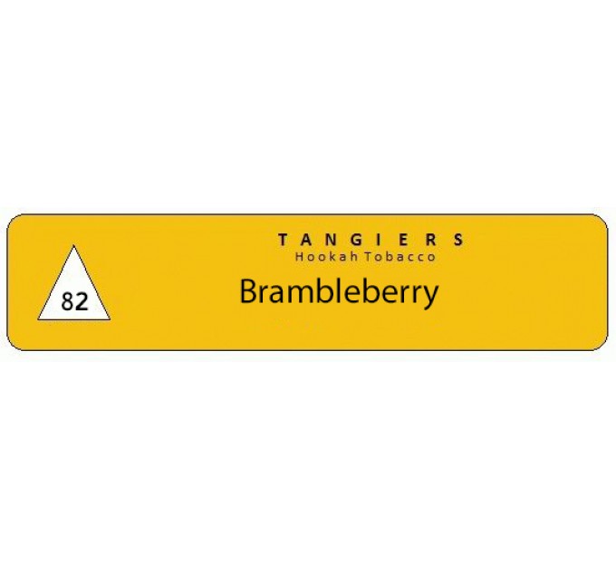 Табак Tangiers Noir Brambleberry (Брамблберри) 250 грамм