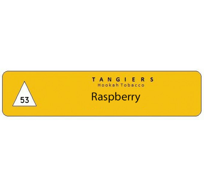 Табак Tangiers Noir Raspberry (Малина) 250 грамм